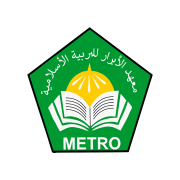 Logo Yayasan Pondok Pesantren Al Abror Metro - Jaringan IDN