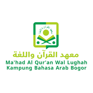 Logo Ma'had Al Qur'an Wallughah (MA) - Jaringan IDN