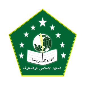 Logo Madrasah Aliyah Al-Ma'arif Sintang - Jaringan IDN